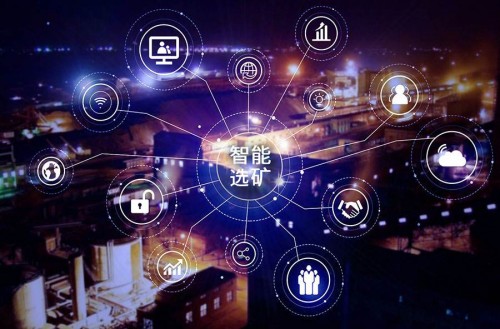 智慧社區(qū)之什么是樓宇智能化