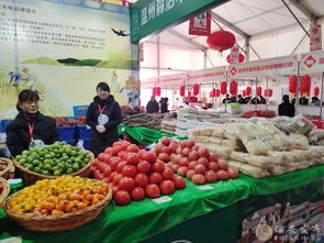 瑞安農(nóng)產(chǎn)品展銷會(huì)太火爆延期三天，新鮮水果零售等年貨等你帶回家