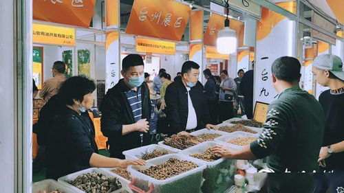 臺(tái)州優(yōu)質(zhì)農(nóng)產(chǎn)品亮相2020浙江農(nóng)博會(huì)，綠色食物零售受熱捧