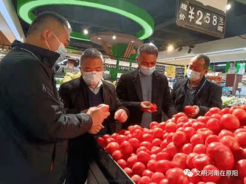 原陽(yáng)縣市場(chǎng)監(jiān)督管理局圓滿(mǎn)完成2021年度食用農(nóng)產(chǎn)品零售環(huán)節(jié)監(jiān)督抽檢任務(wù)